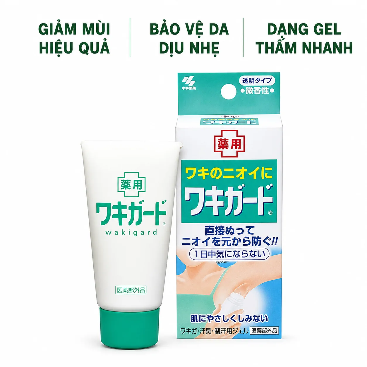 fb4dda7e-b0ad-437f-955c-7e9af6592fda.png