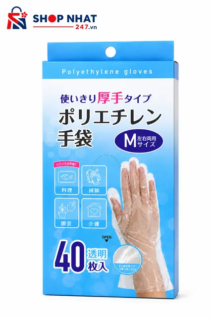 Găng Tay Nilon Dùng Một Lần Kouyu PE Loại Dày An Toàn Thực Phẩm 40 Chiếc