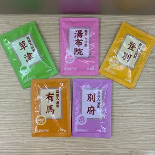 vn-11134207-7ra0g-m9v57jrhe7gkec.png