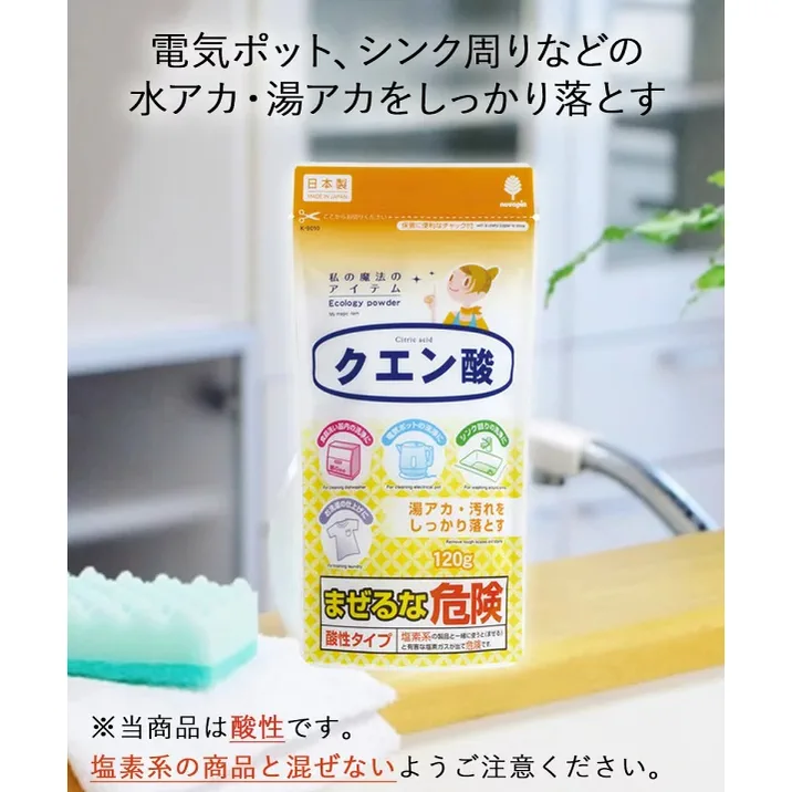 vn-11134207-7r98o-lorrkp1jp2izd9.png