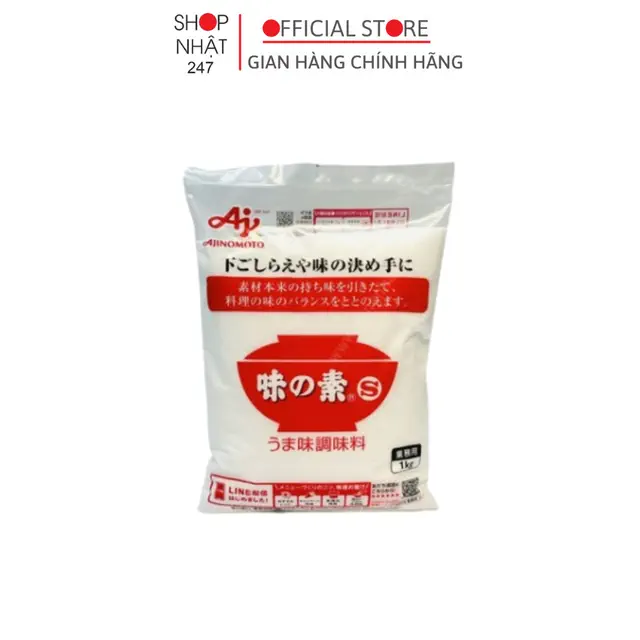 Mì Chính - Bột Ngọt Ajinomoto 1kg Nhật Bản