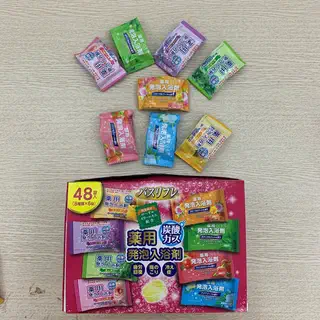 vn-11134207-7ra0g-m9e0mxixo41z45.png