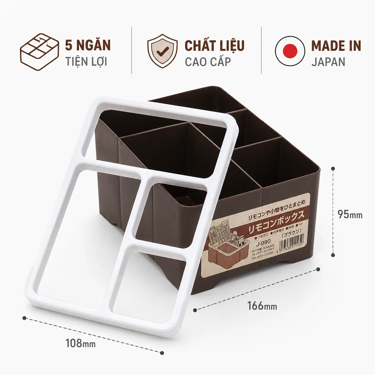 4973430011259-4.png