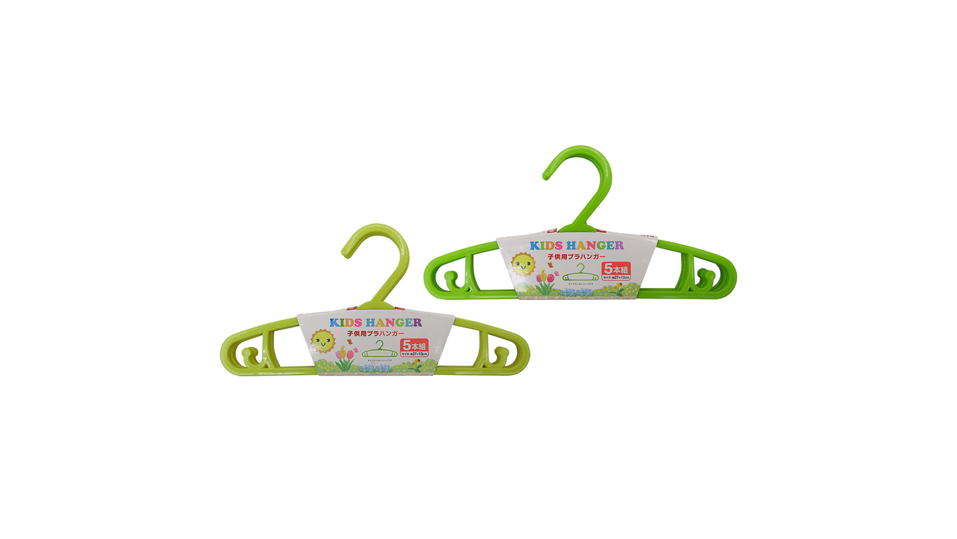 Móc Phơi Quần Áo Trẻ Em Seiwa Pro Nhựa Bền Nhẹ Kích Thước 27cm Bộ 5 Chiếc