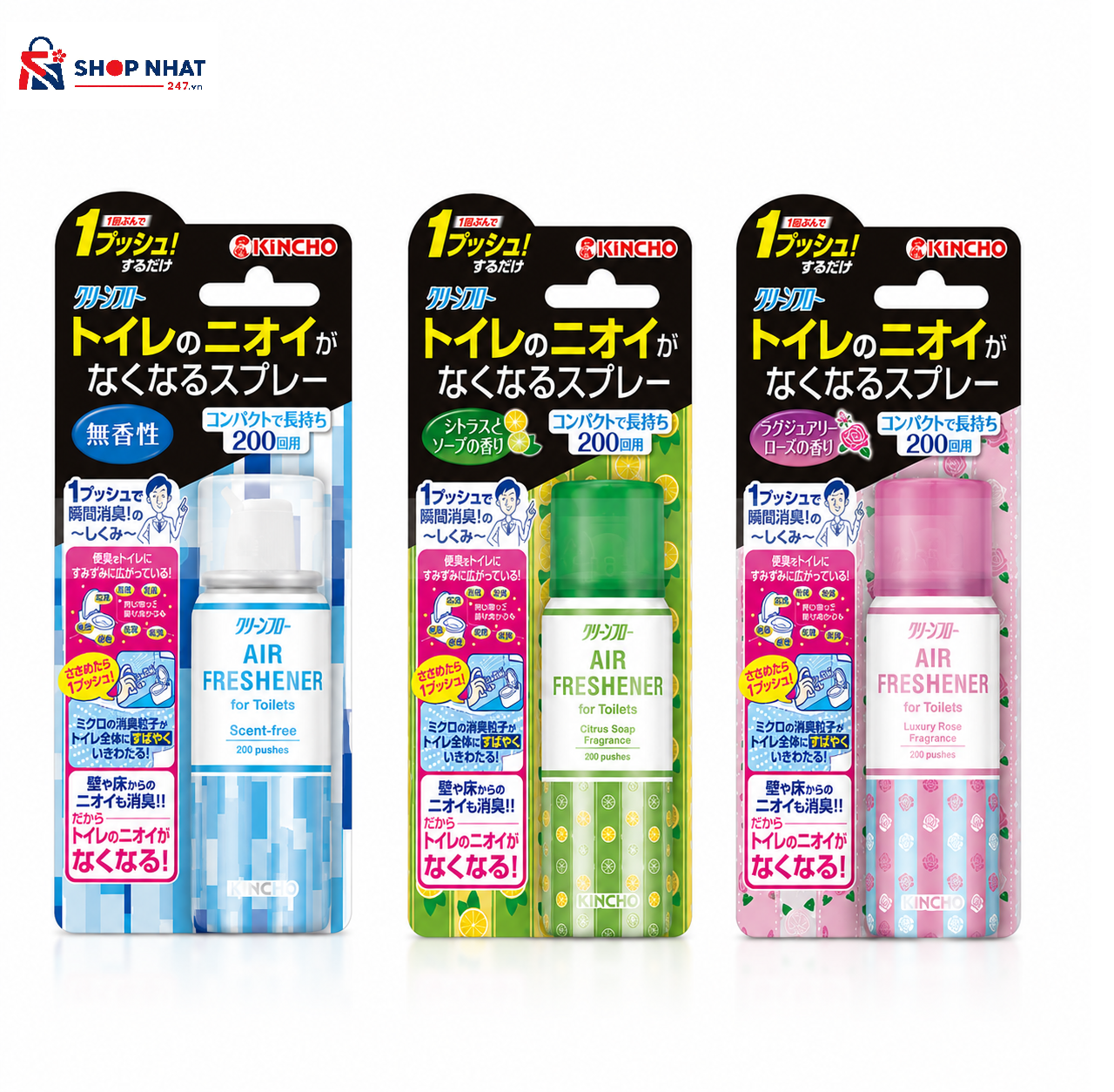 Xịt Khử Mùi Phòng Vệ Sinh AIR FRESHENER KINCHO Nhật Bản