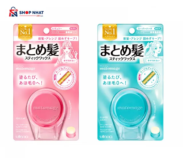 Sáp Tạo Kiểu Tóc MATOMAGE Utena Nhật Bản 13g