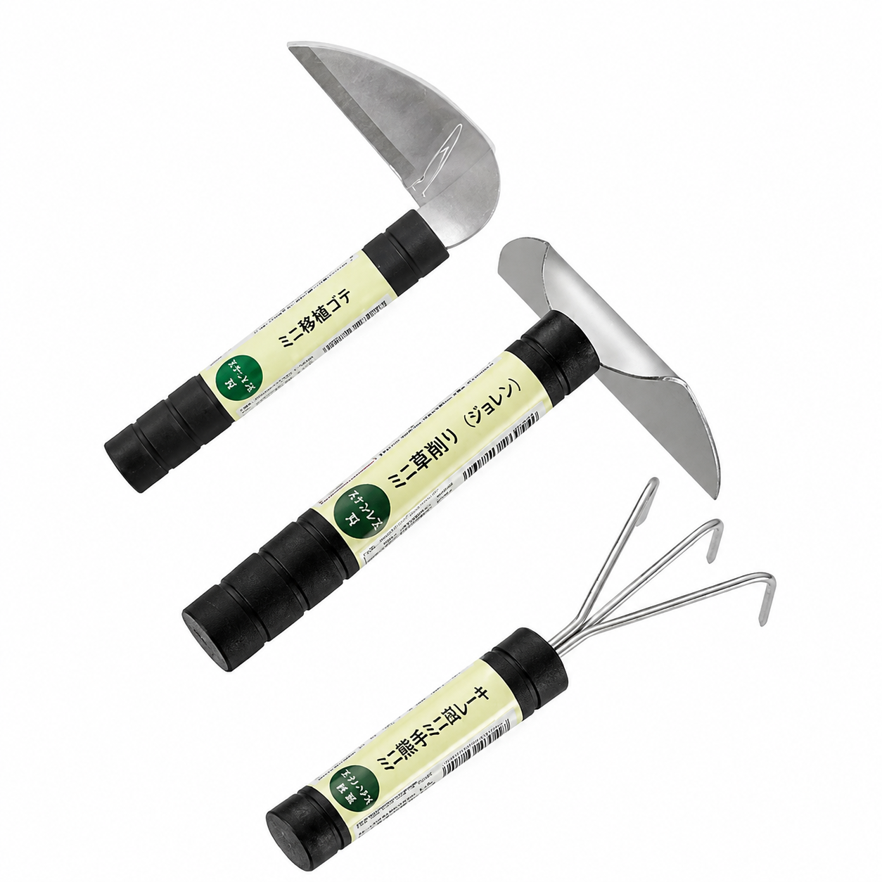 Dụng Cụ Làm Vườn Echo Metal Nhật Bản 
