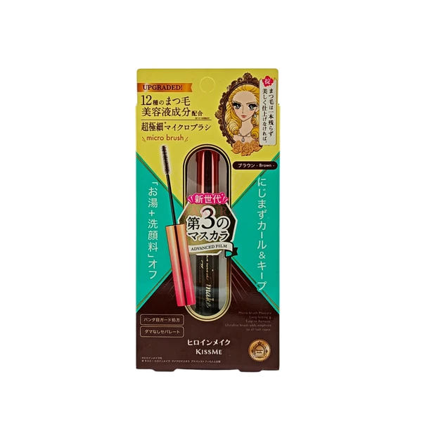 bd2c3a59-f7dc-4de7-b446-fa018f558cb2_mkp_image.webp