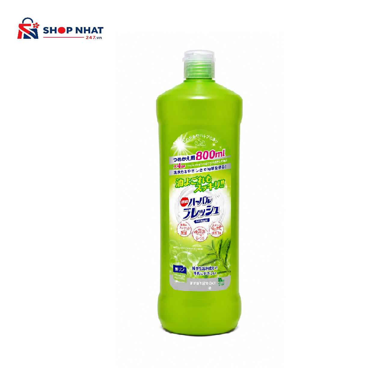 Nước Rửa Chén Nhật Mitsuei Hương Trà Xanh Đậm Đặc Gấp 4 Lần 800ml