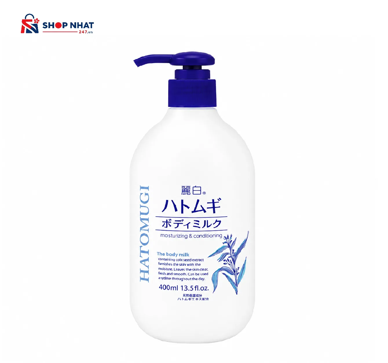 Sữa Dưỡng Thể Làm Sáng Da Hatomugi Body Milk 400ml Nhật Bản 