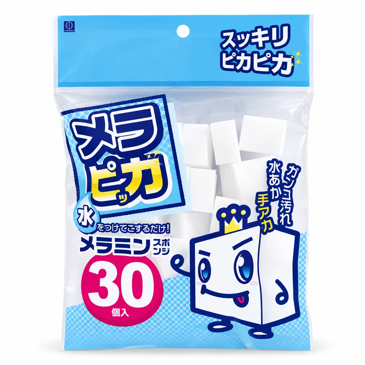 sét 30 miếng.png