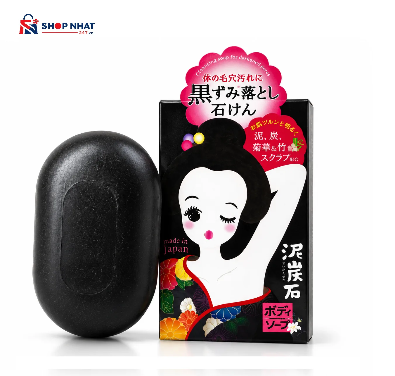 Xà Phòng Giảm Thâm Nách 100g  Pelican Nhật Bản