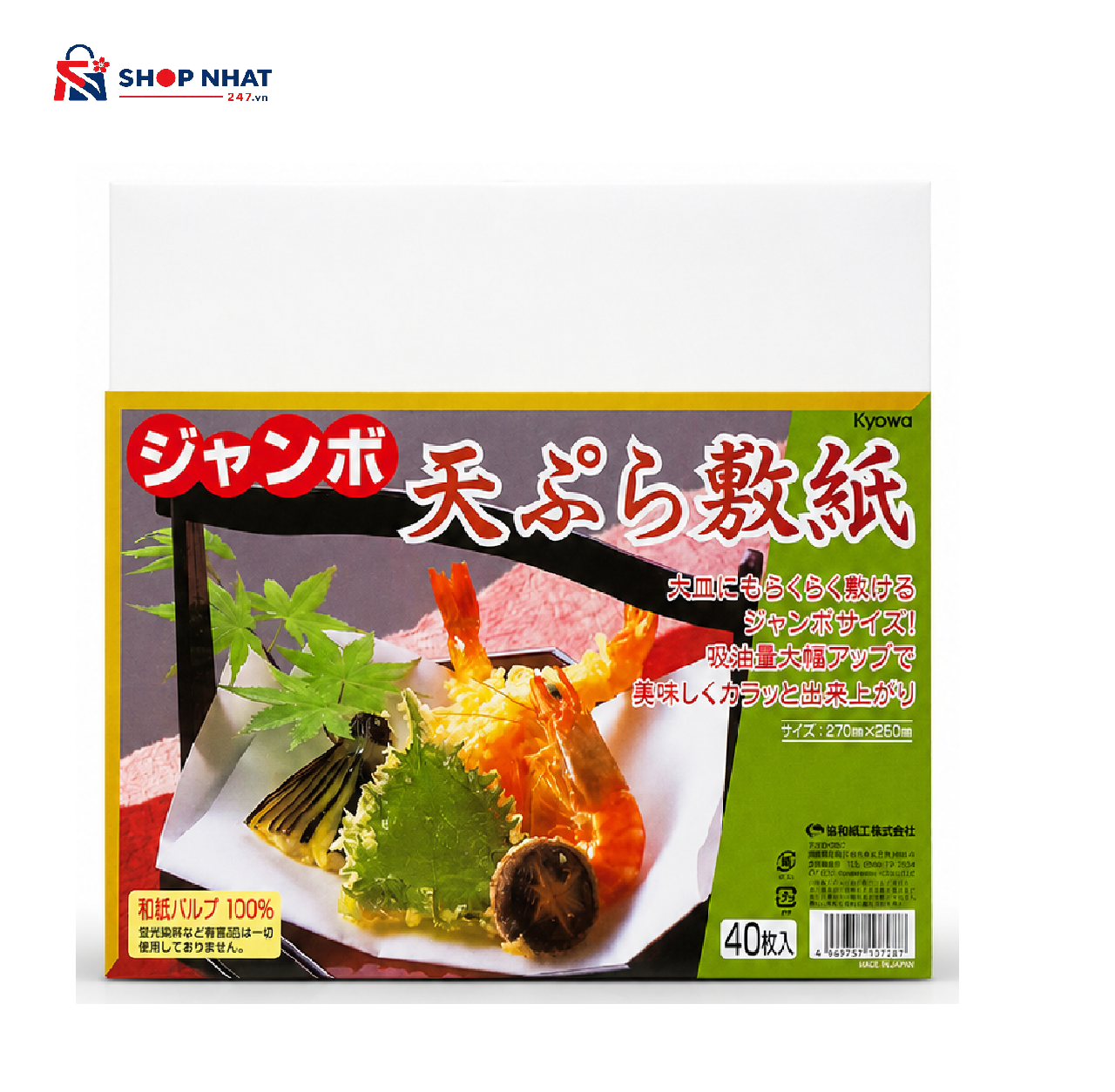Giấy Thấm Dầu mỡ 40 Tờ Kyowa Nhật Bản