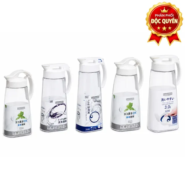 Bình Đựng Nước Chịu Nhiệt Nắp Khóa Chặt NAKAYA Lustroware Nội Địa Nhật Bản