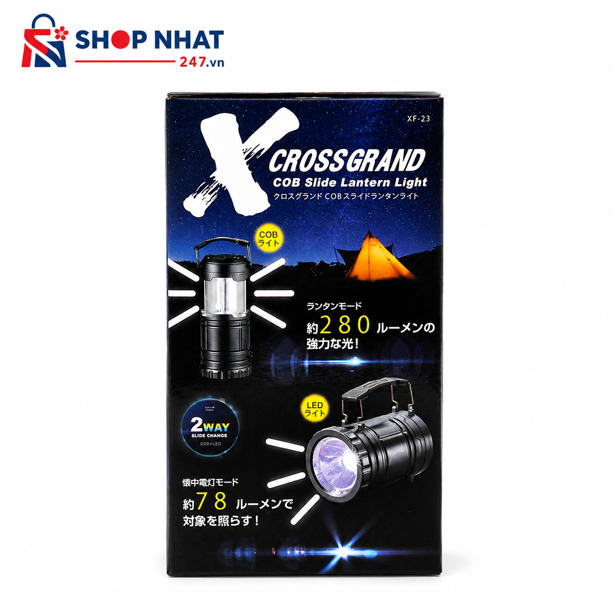 Đèn pin quai xách 2 tư thế size to Kakusee Nhật Bản