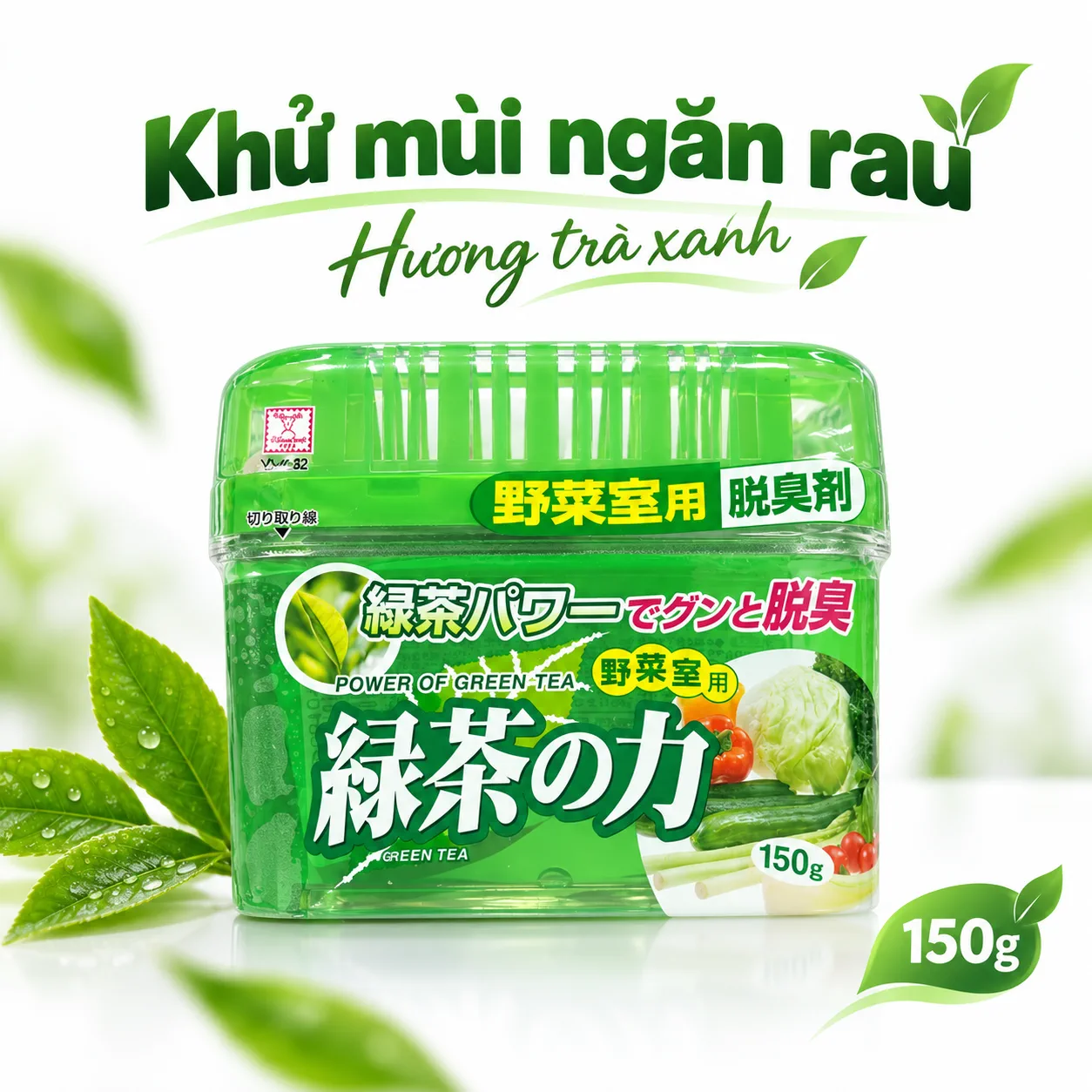 khử mùi.png