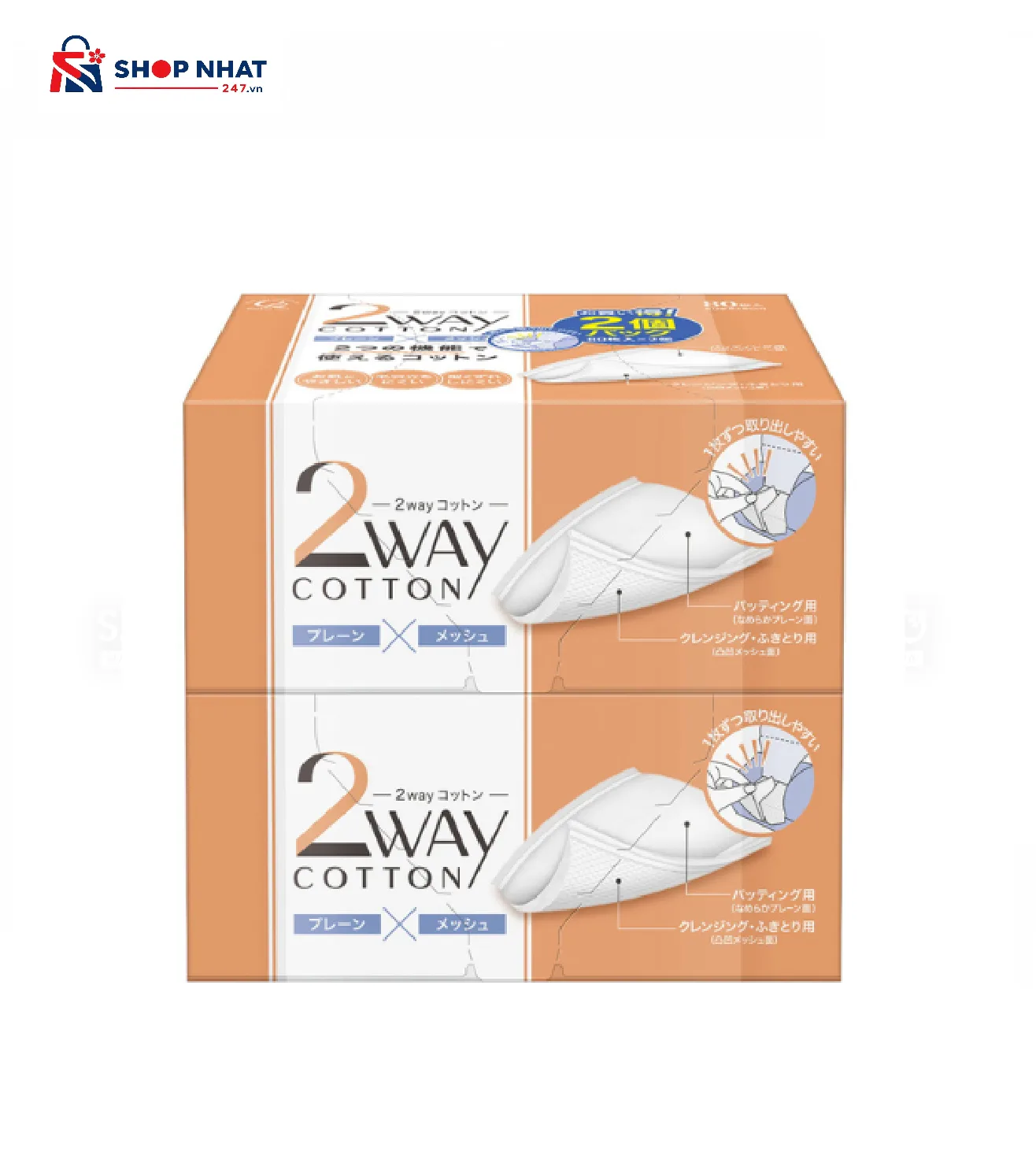 Bông Tẩy Trang Cotton Labo 100% Cotton Tự Nhiên Set 2 Hộp x 80 Miếng
