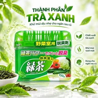trà xanh.png