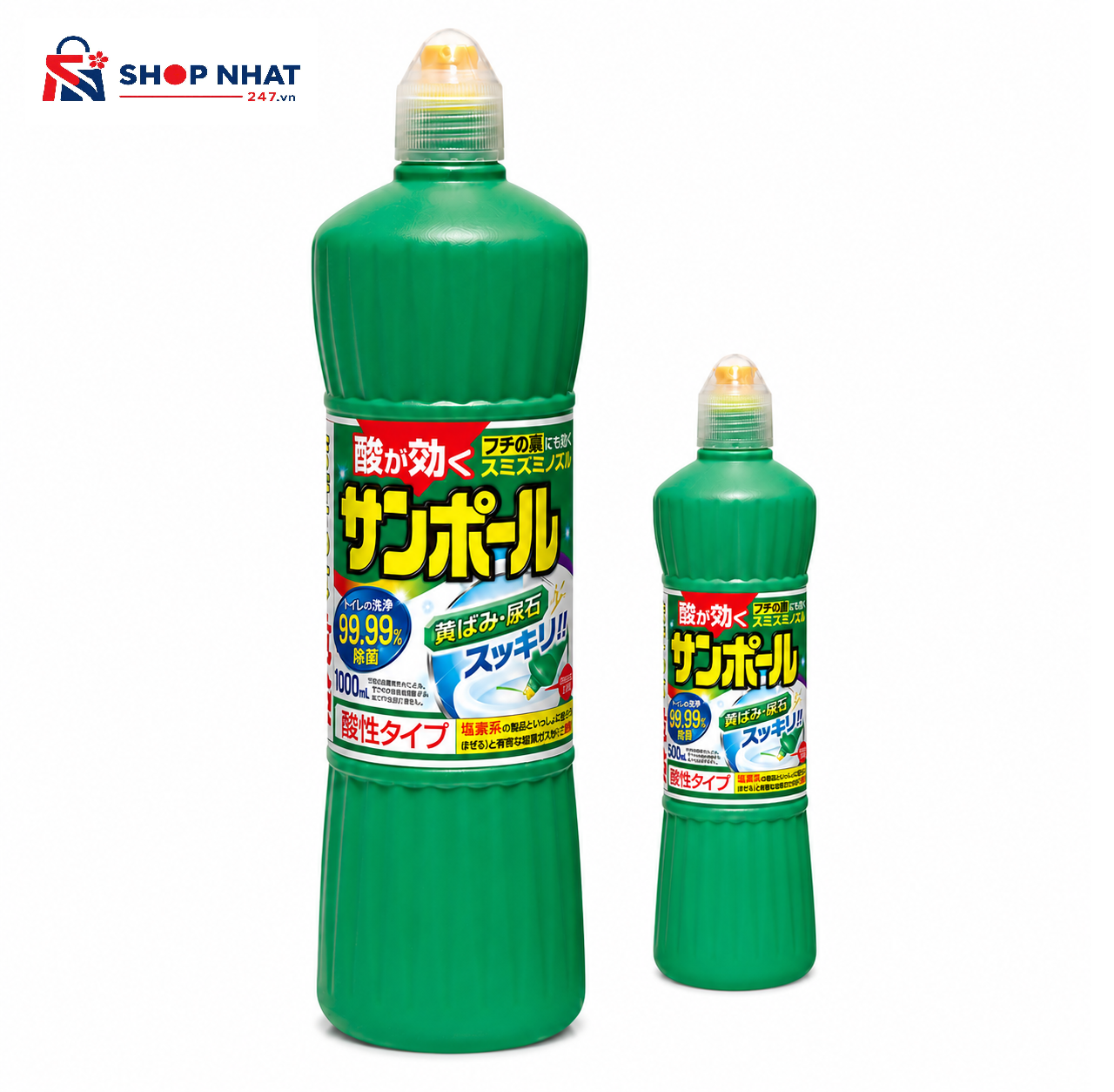 Nước Tẩy Rửa Bồn Cầu KINCHO Nhật Bản 