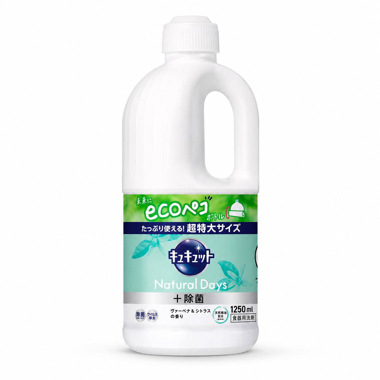 Nước Rửa Bát Kao Kyukyuto Natural Days+除菌 Hương Verbena & Citrus 1250ml Refill Nội Địa Nhật