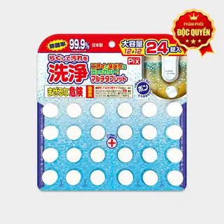 Bao bì viên tẩy rửa Nhật Bản cao cấp .png