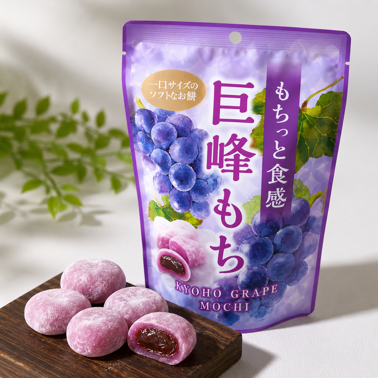 Bánh Mochi SEIKI Vị Nho 130g Nhật Bản