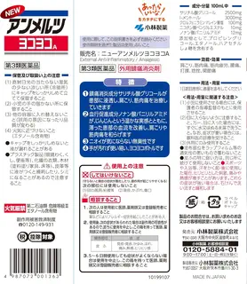 0a3b09d0-38ab-4d63-afab-dc346202cbe1.png