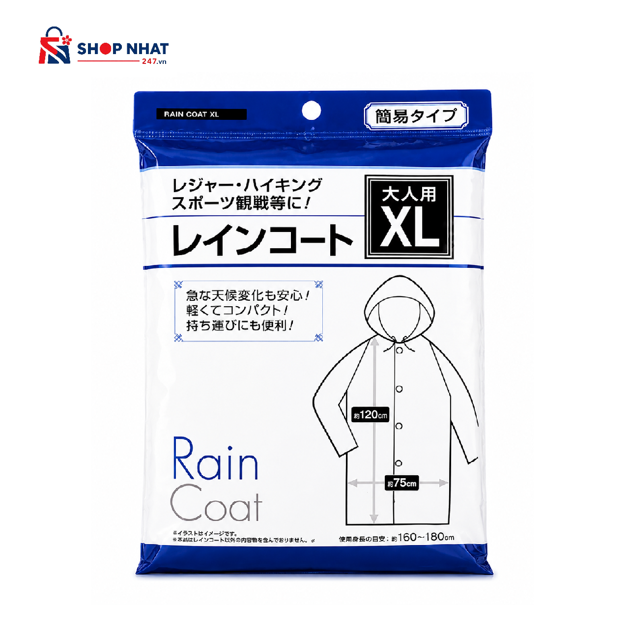 Áo Mưa Người Lớn Seiwa Pro PE Có Mũ Nút Cài Dáng Dài Size XL 120cm