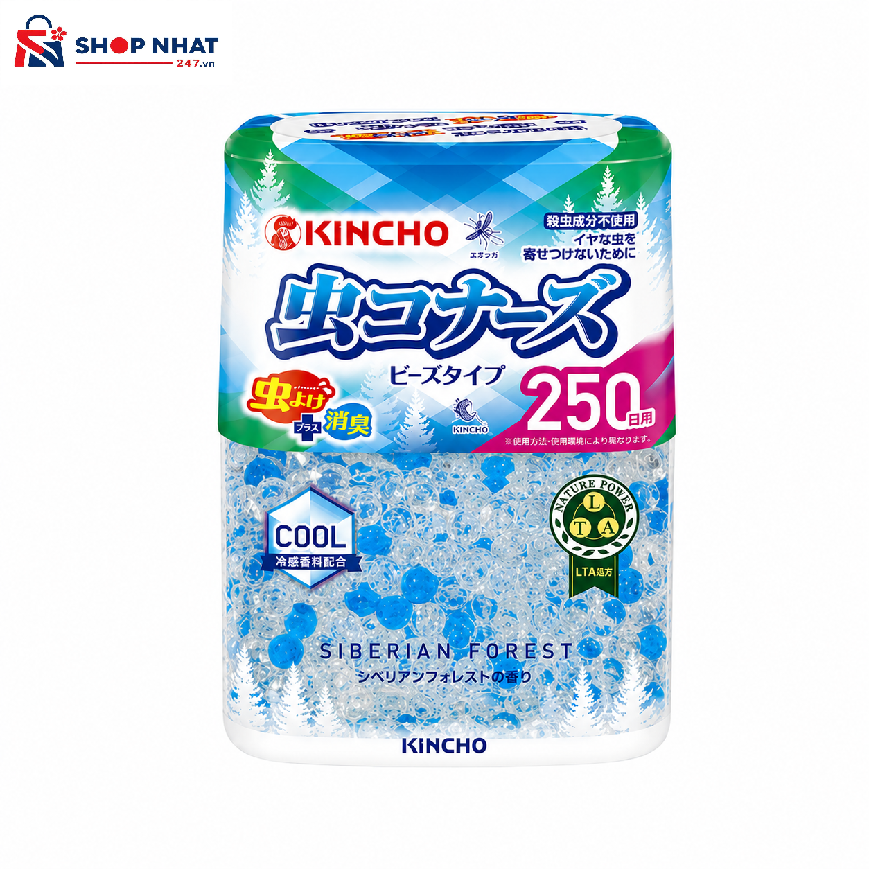 Hộp Làm Thơm Phòng Và Đuổi Muỗi Dạng Hạt 250 Ngày Hương Hoa Rừng Siberian KINCHO Nhật Bản 