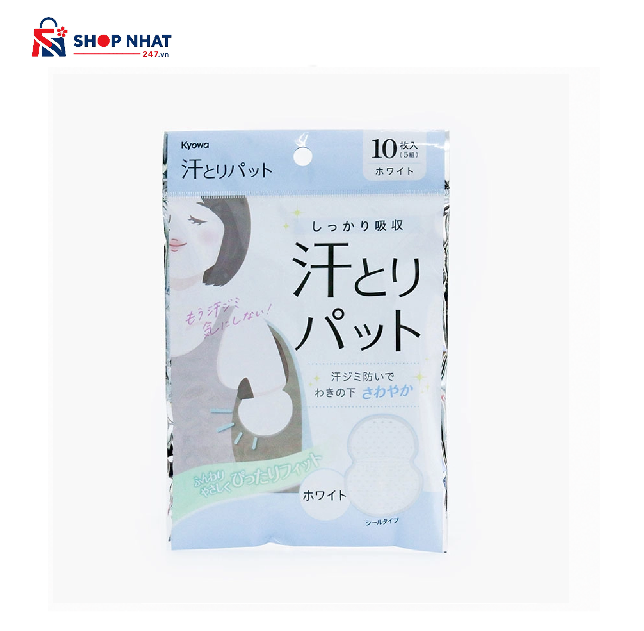 Miếng Dán Thấm Hút Mồ Hôi Nách Kyowa 10 Miếng Nhật Bản