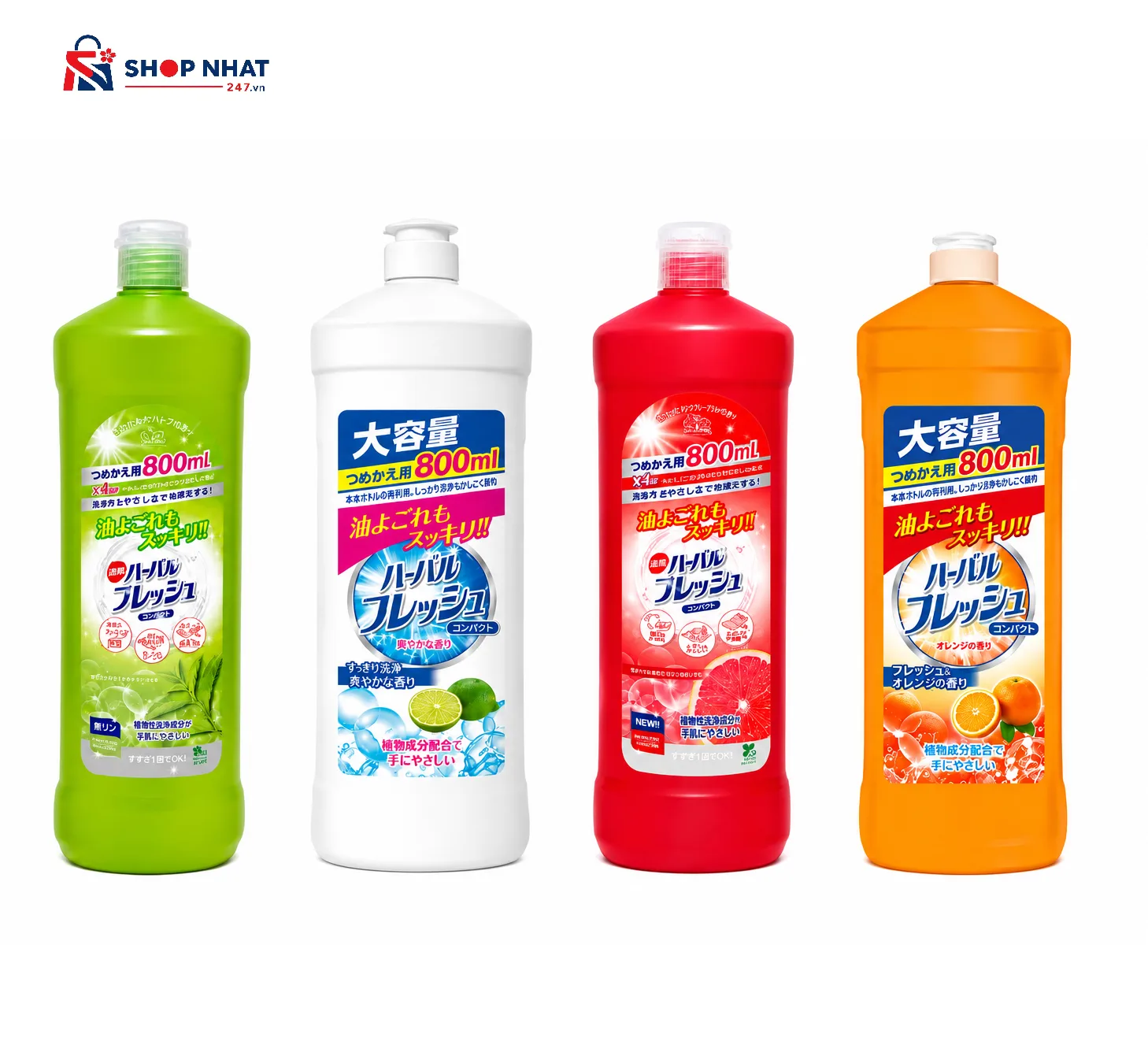 Nước Rửa Chén Mitsuei Đậm Đặc Gấp 4 Lần 800ml Nhật Bản