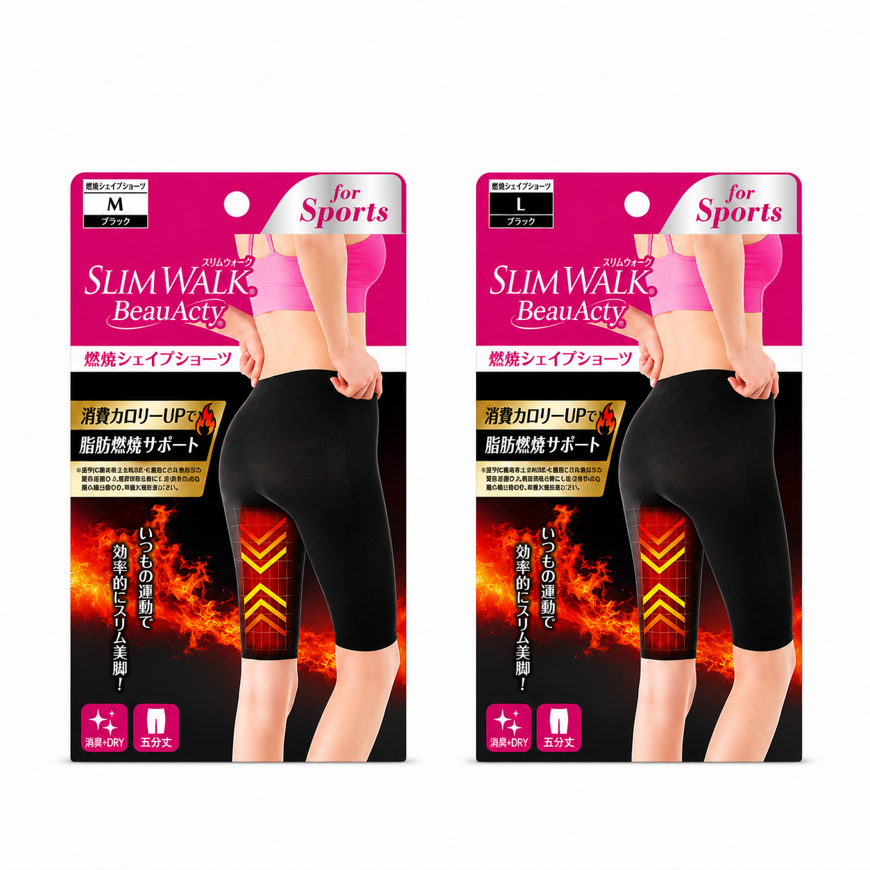 Quần Đùi Định Hình Hỗ Trợ Đốt Cháy Calo SLIMWALK Nhật Bản