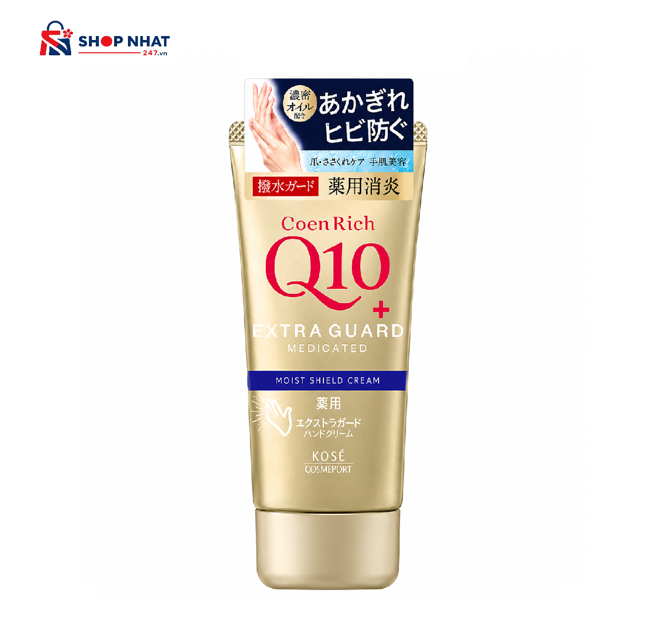 Kem Dưỡng Ẩm Phục Hồi Lão Hóa Cho Da Tay Kosé Coen Rich Q10+ Extra Guard Moist Shield Cream 80g 