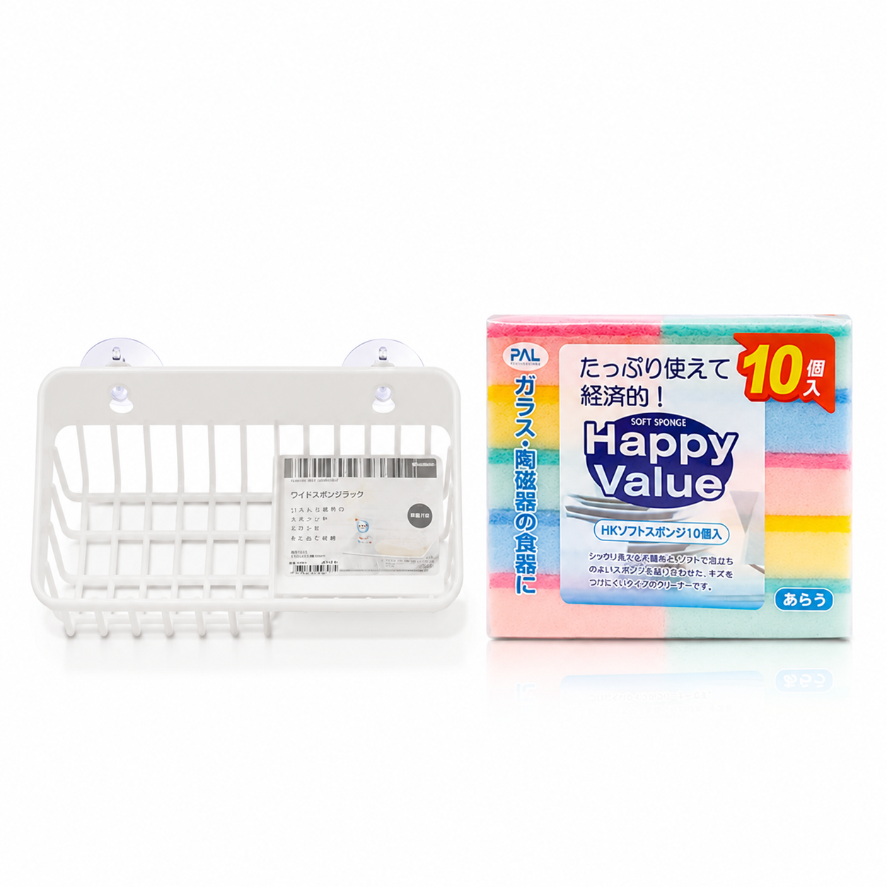 COMBO Làm sạch Bếp - Giá Để Giẻ Rửa Bát 2 Ngăn Inomata & Set 10 Miếng Mút Rửa Ly, Cốc, Bát Đĩa Happy Value Seiwa Pro Nhật Bản