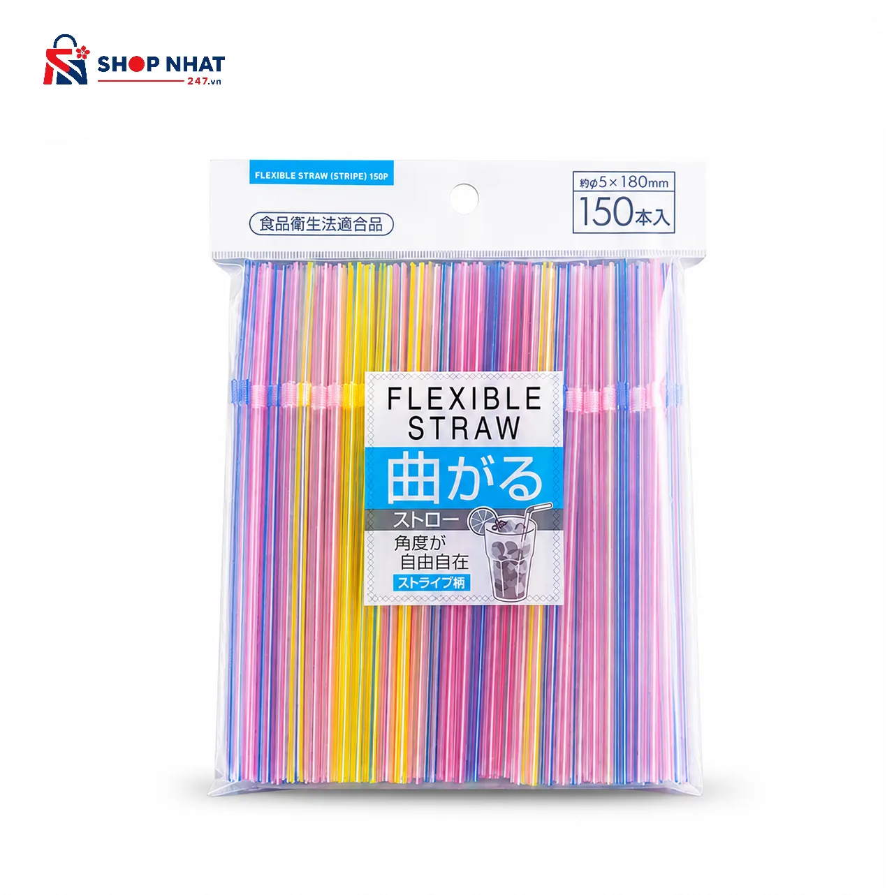 Set 150 chiếc ống hút Flexible Straw Seiwa Pro Nhật Bản 