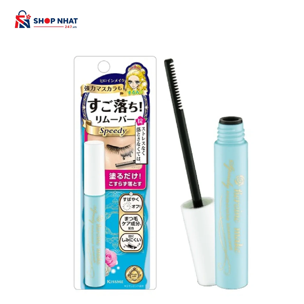 Mascara Tẩy Trang Chuốt Mi Tẩy Mascara Waterproof Dịu Nhẹ KissMe Nhật Bản
