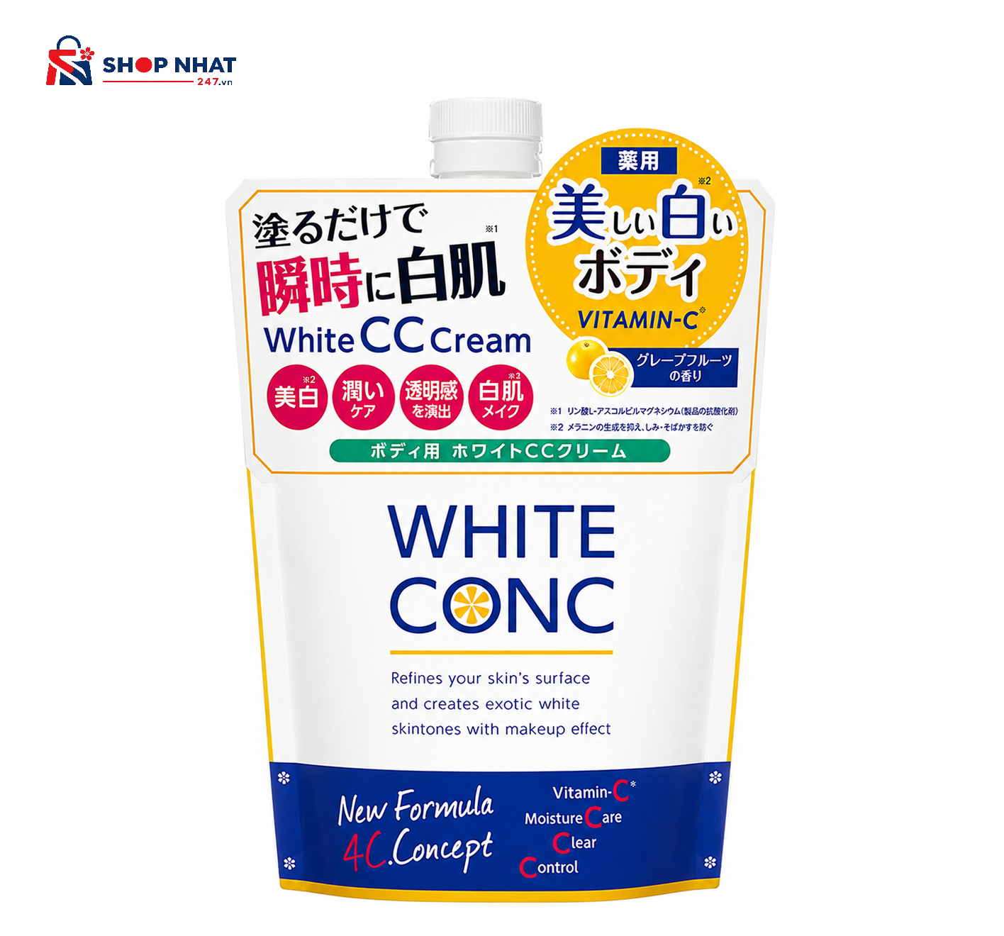  Kem Dưỡng Trắng Da Toàn Thân Ban Ngày White Conc White CC Cream C II 200g Nhật Bản