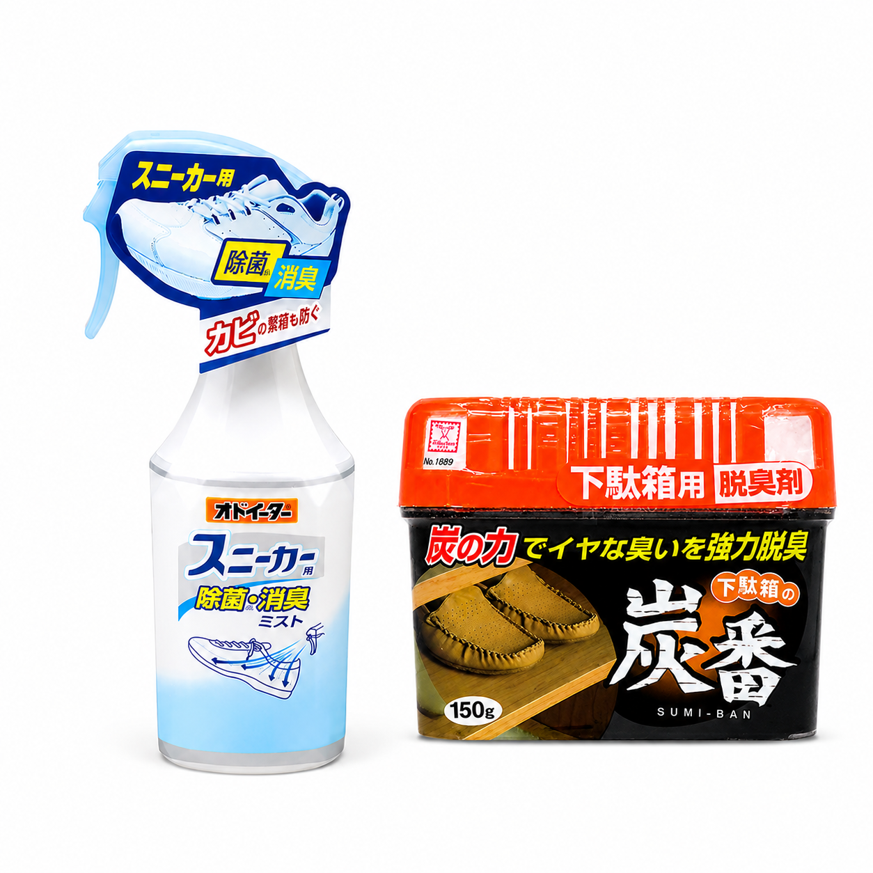 COMBO Vệ sinh giày - Khử Mùi Giày Và Tủ Giày Kobayashi Nhật Bản