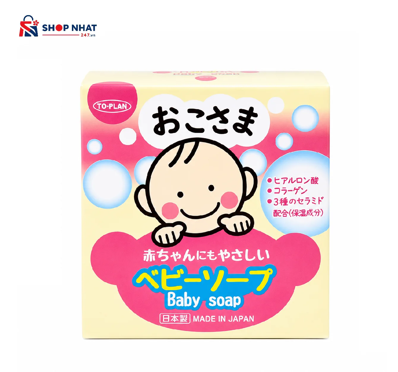 Xà Phòng Tắm Dưỡng Ẩm Cho Bé To-Plan Baby Soap 100g Nhật Bản