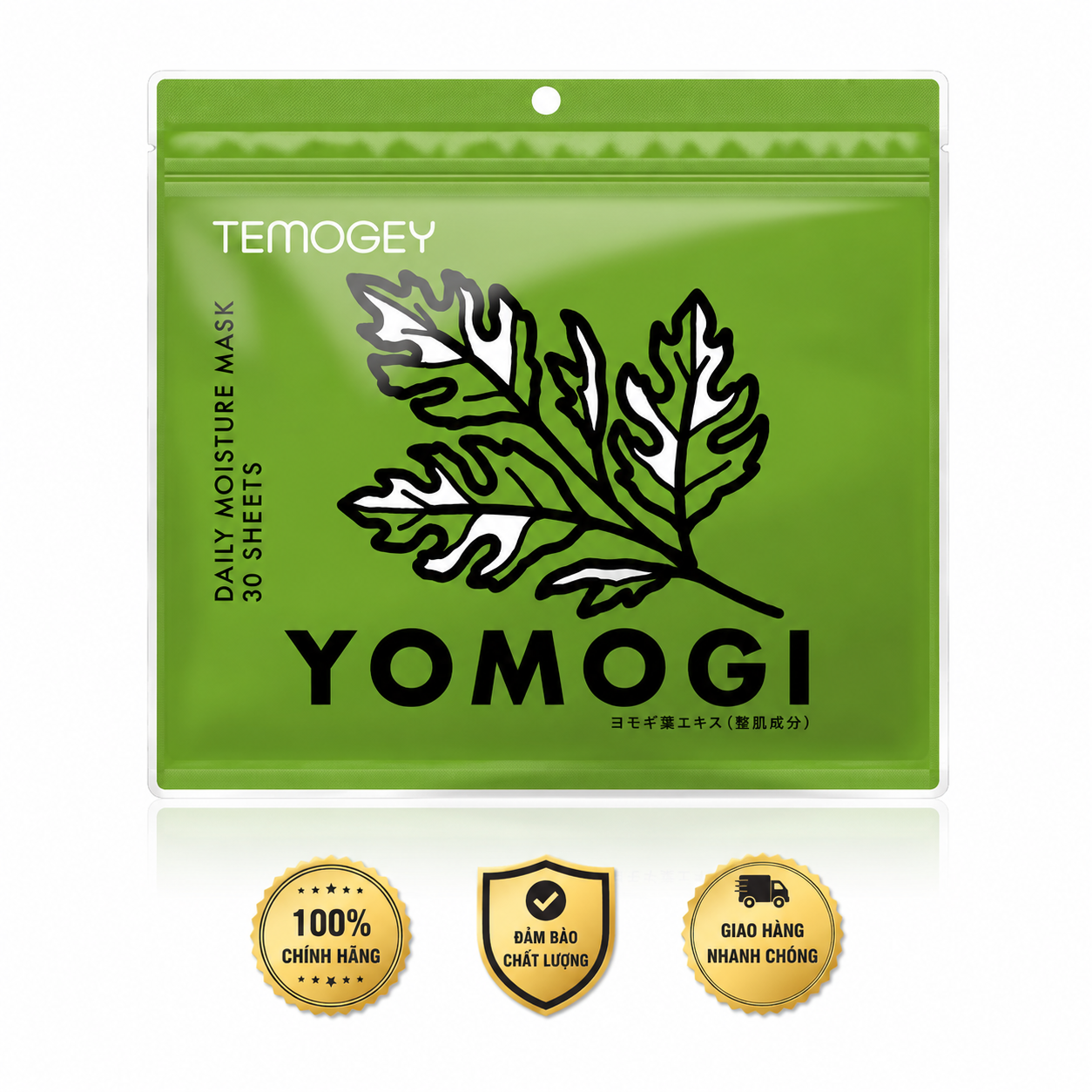 Mặt nạ ngải cứu Yomogi 30 miếng TEMOGEY Nhật Bản