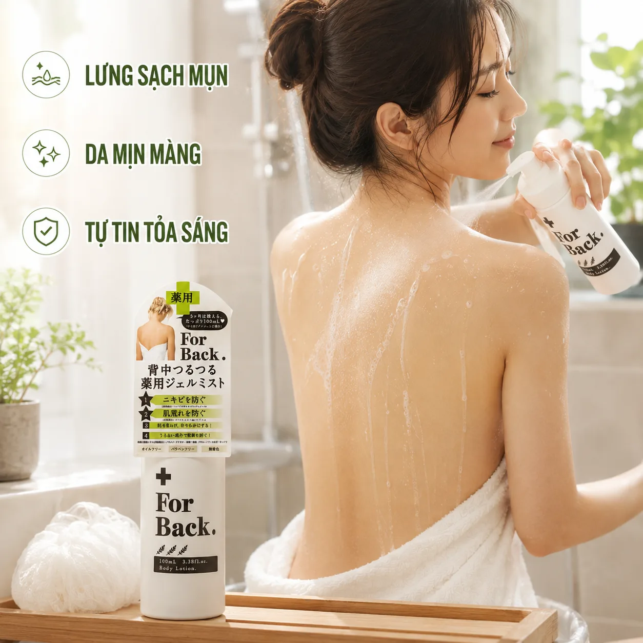 5be50904-7d81-4688-a78c-faae92c1b191.webp
